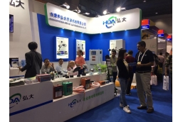 Welcome to visit us on E2.D53b  SFCHINA 18-20th Nov 2019